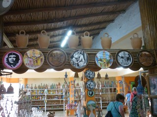 Picture Name